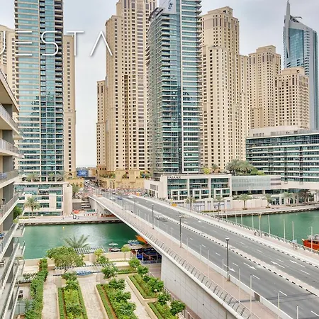 Al Majara By Emaar, Dubai Marina Apartment Exterior photo