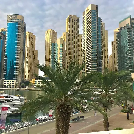 Al Majara By Emaar, Dubai Marina Apartment Exterior photo