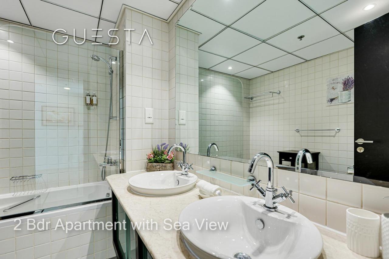 Al Majara By Emaar, Marina