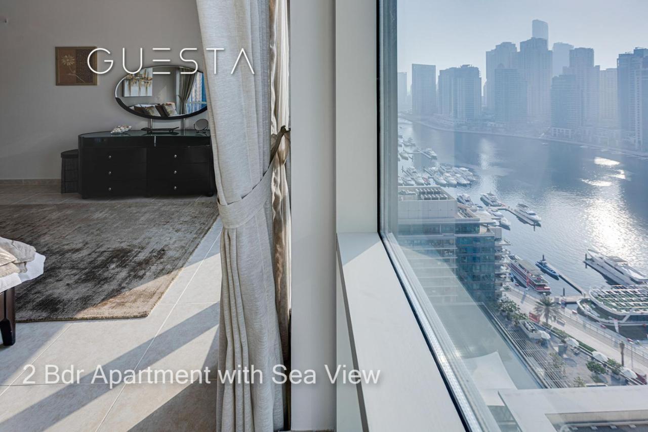 Al Majara By Emaar, Marina