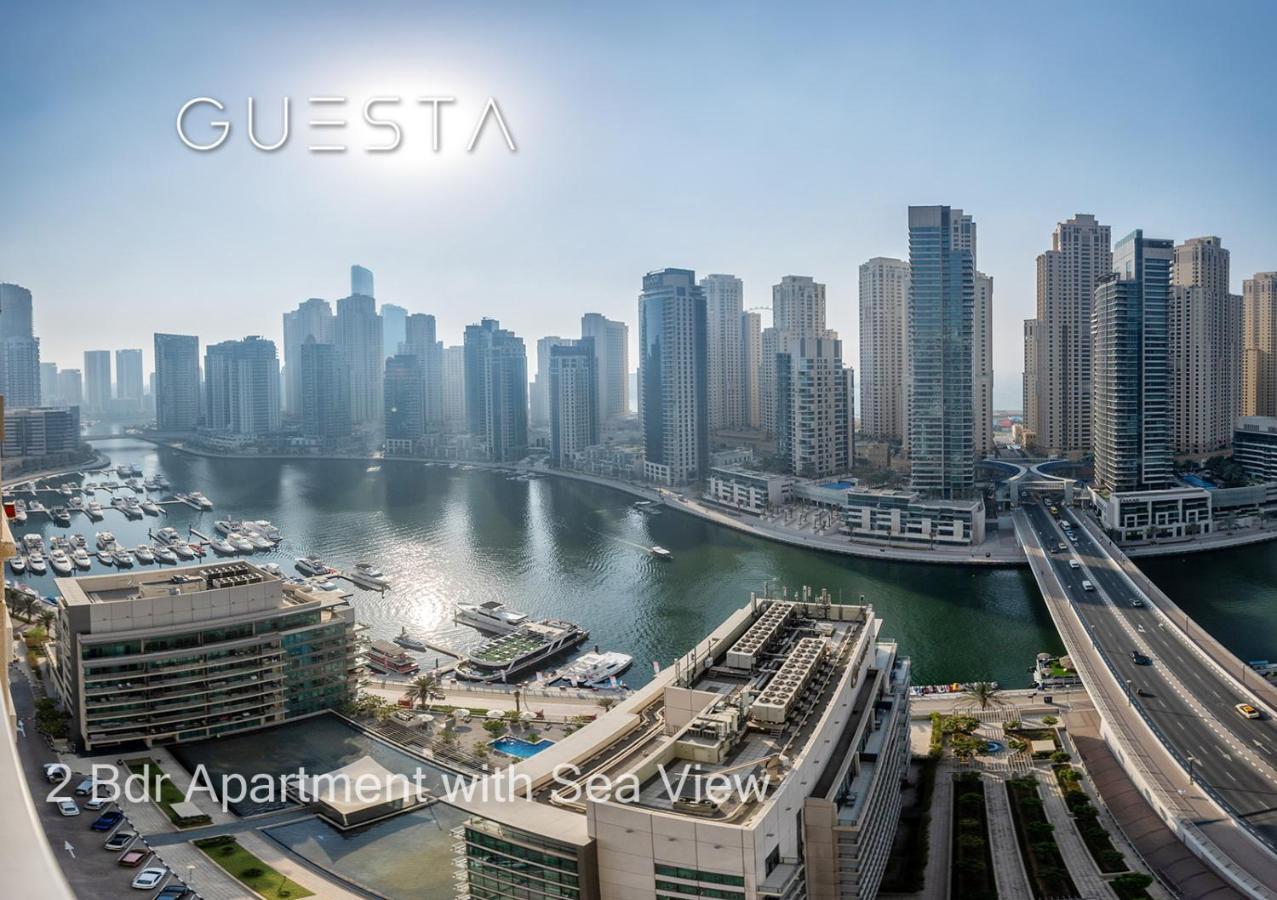 Al Majara By Emaar, Marina Dubai