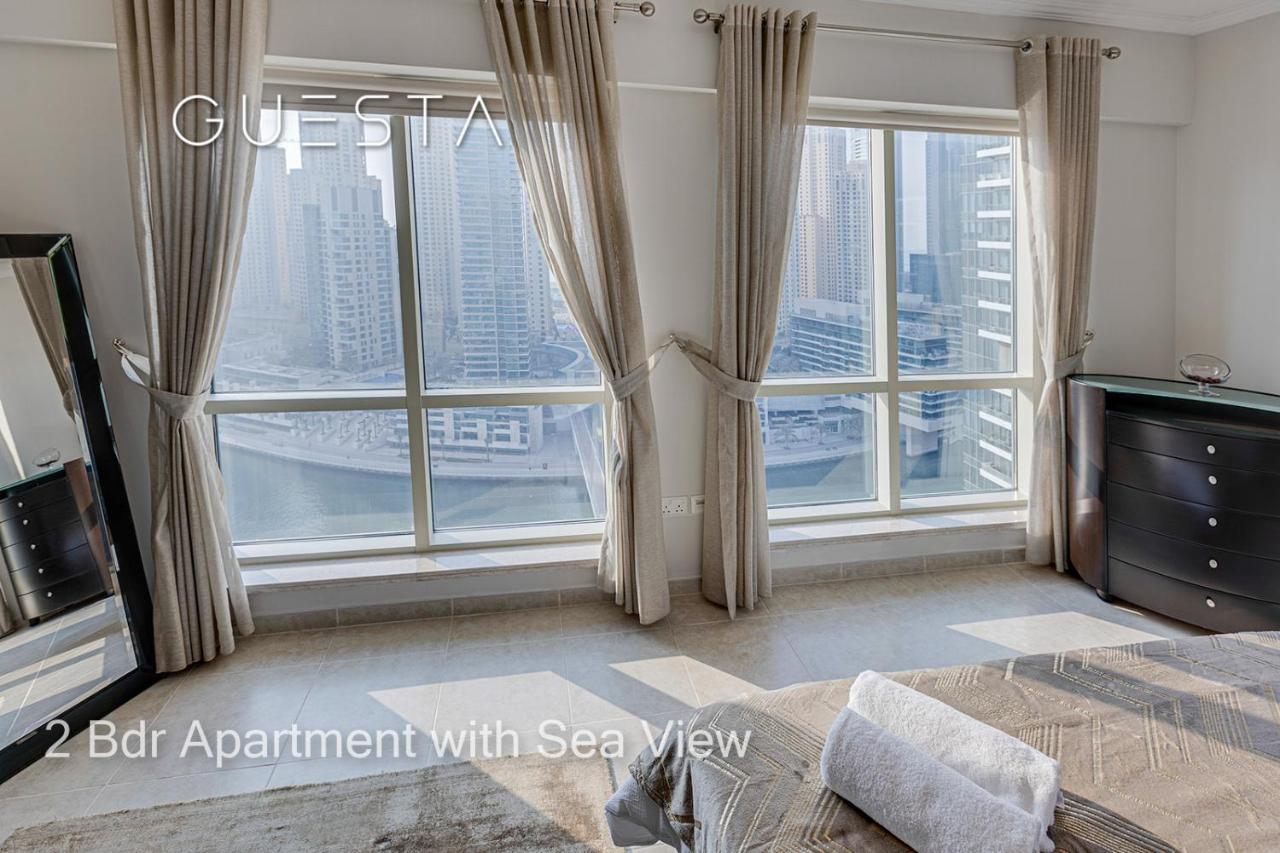 Apartment Al Majara By Emaar, Marina Dubai
