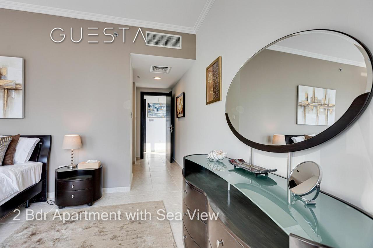 Apartment Al Majara By Emaar, Marina