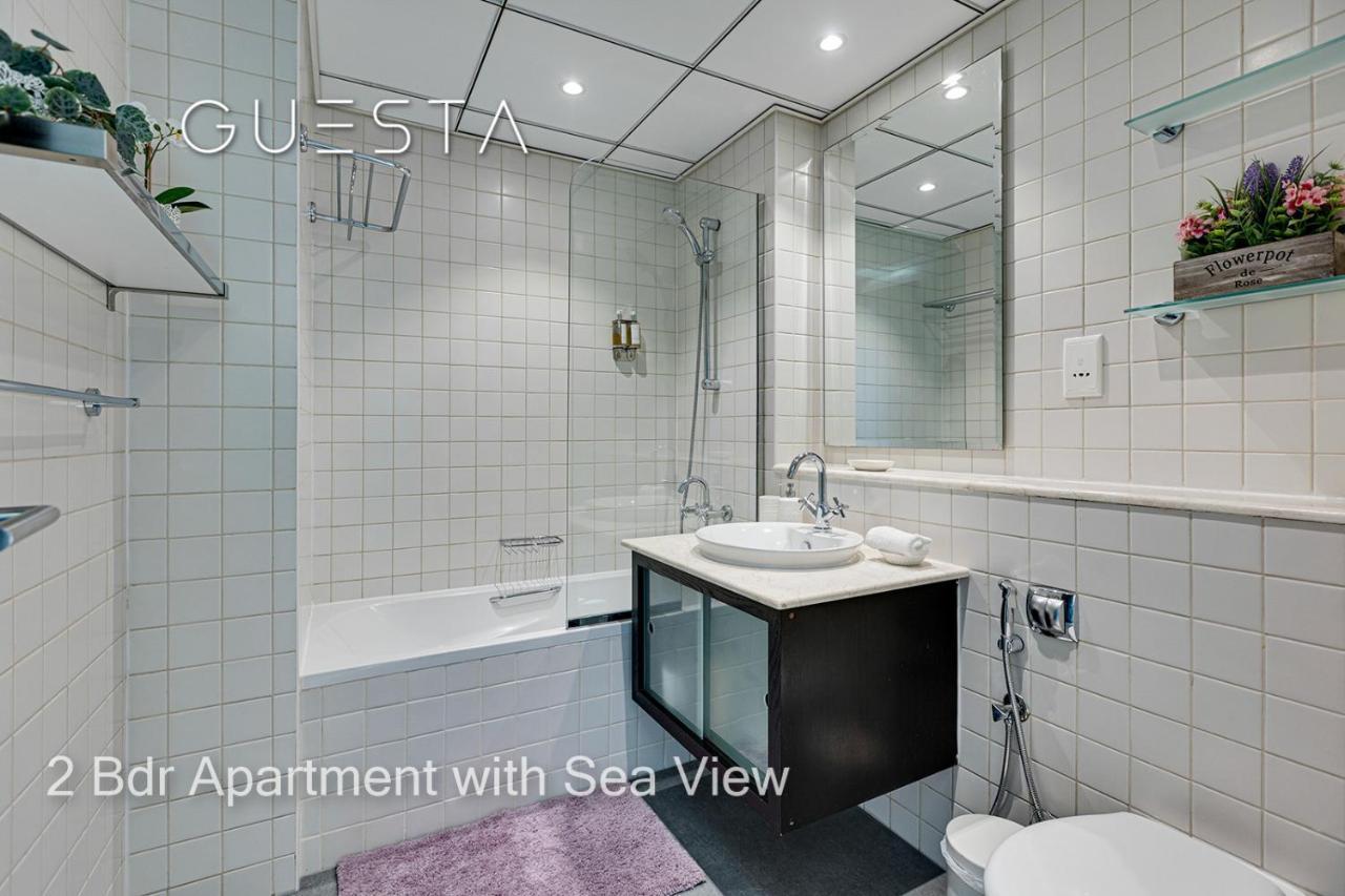 Al Majara By Emaar, Marina Apartment Dubai