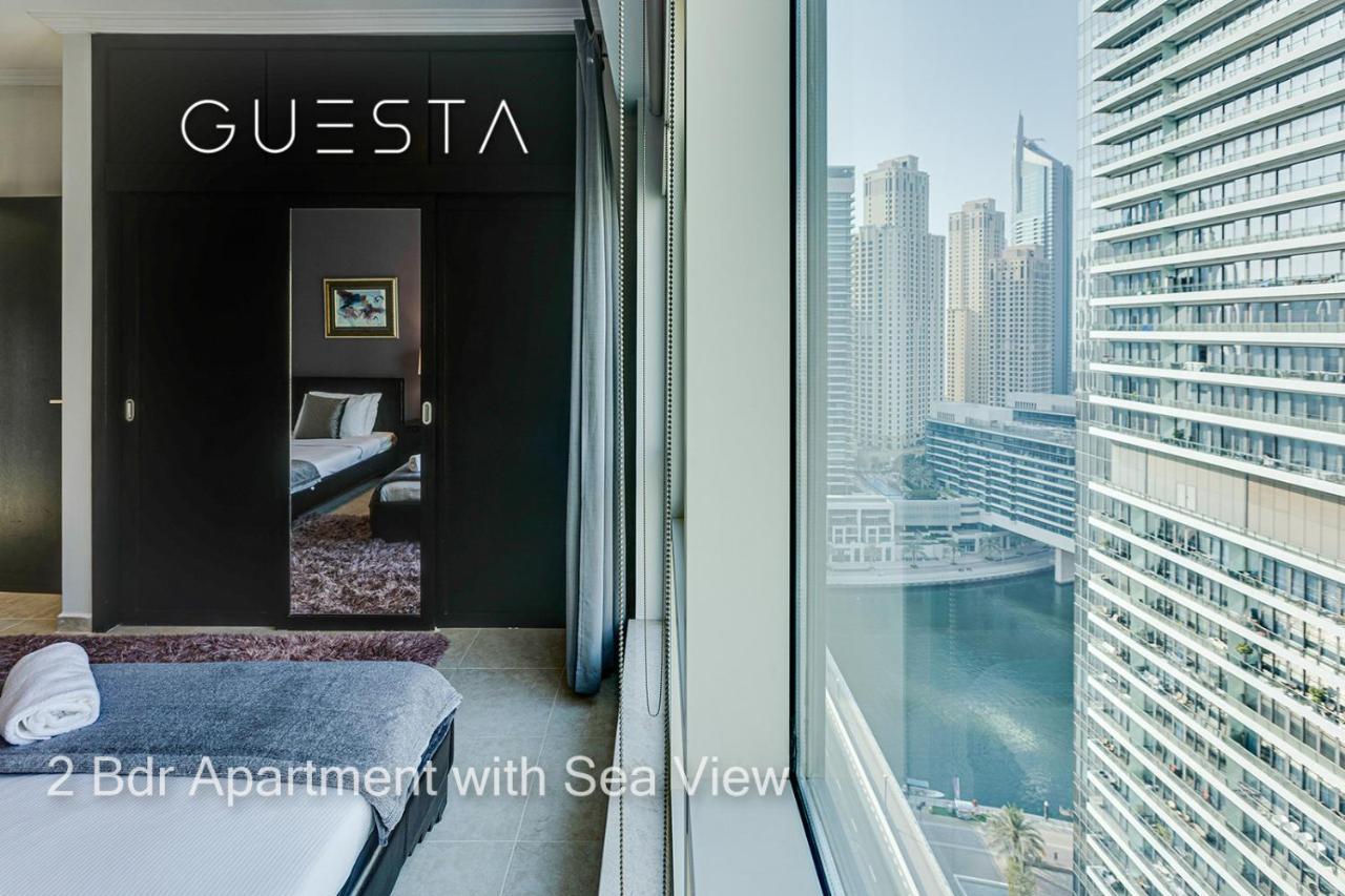 Al Majara By Emaar, Marina * Dubai