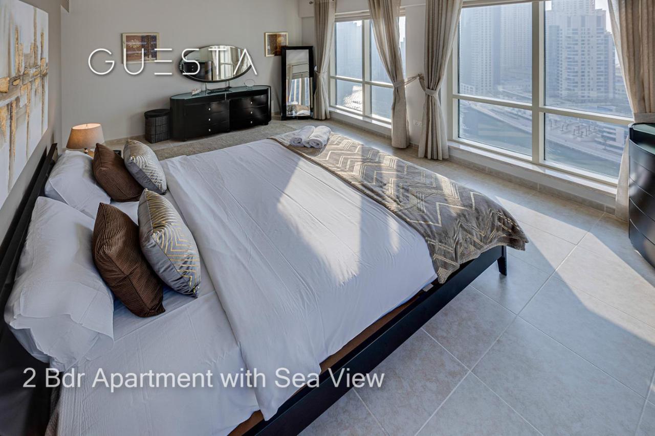 Al Majara By Emaar, Marina * Dubai