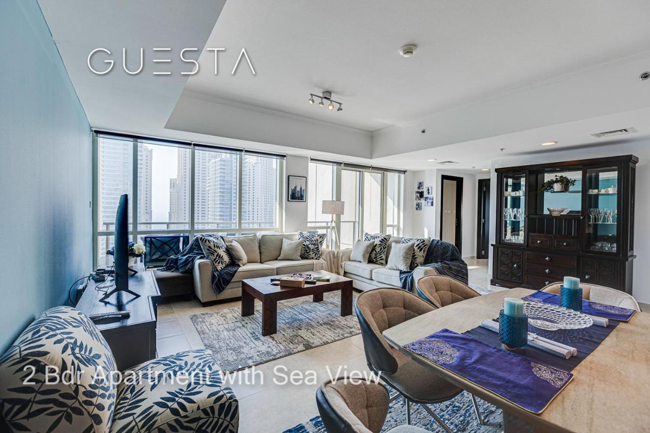 Al Majara By Emaar, Marina Dubai